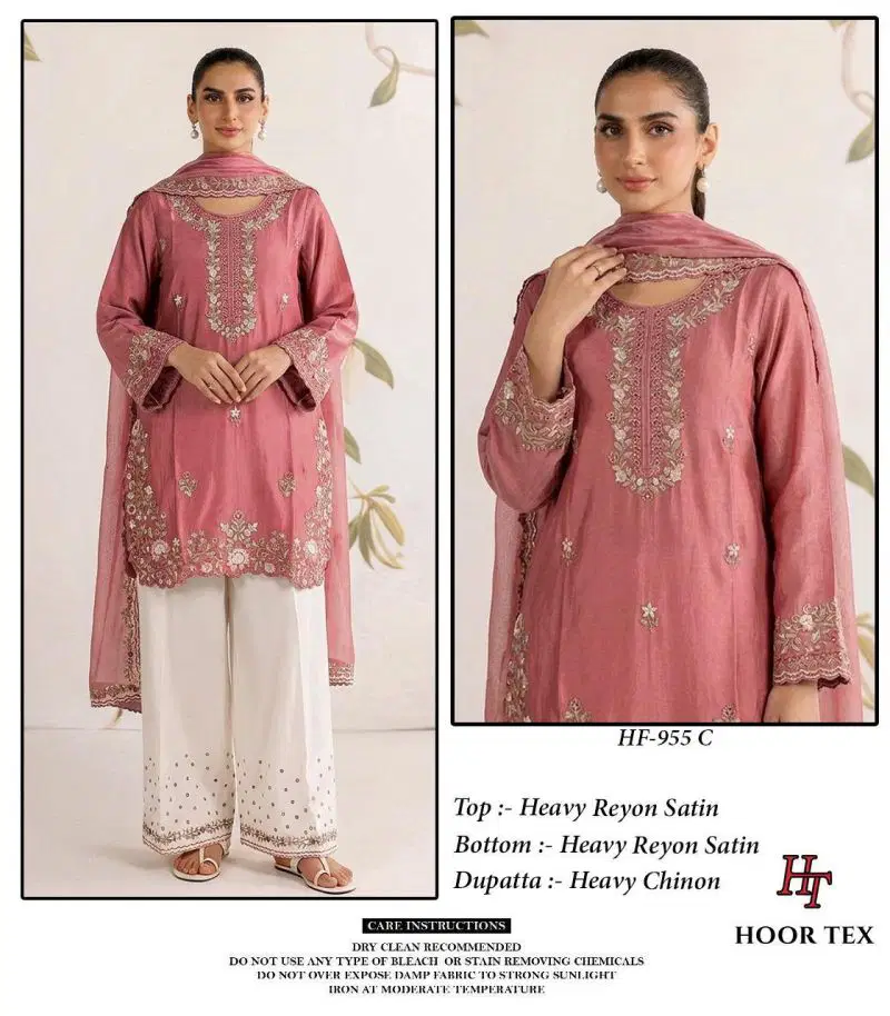 Buy Hoor Tex 955 A To D Rayon Satin Embroidered Salwar Kameez Wholesale 2026