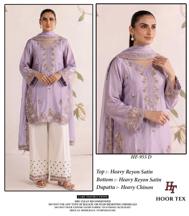 Buy Hoor Tex 955 A To D Rayon Satin Embroidered Salwar Kameez Wholesale 2026
