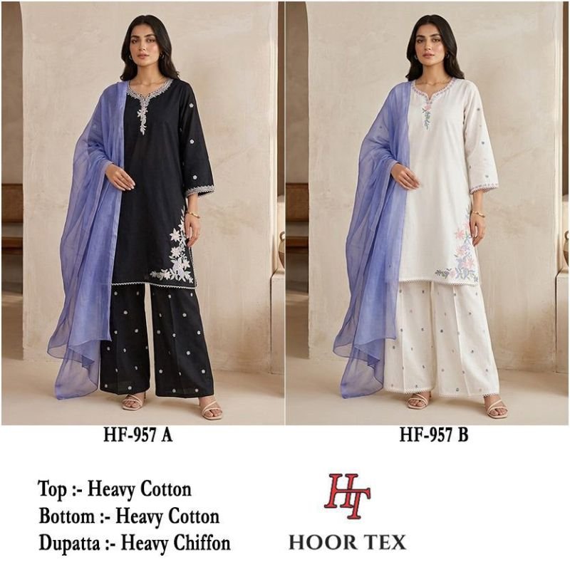 Stylish Hoor Tex 957 A And B Cotton Embroidered Salwar Kameez Collection Wholesale 2026
