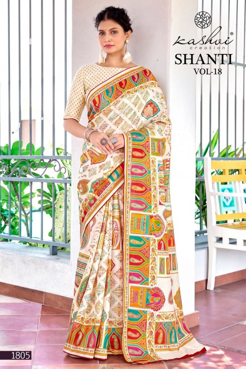 Kashvi Shanti Vol 18 Bright Moss Foil Printed Saree Collection Wholesale