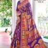 Kashvi Shanti Vol 18 Bright Moss Foil Printed Saree Collection Wholesale