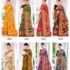 Kashvi Shanti Vol 18 Bright Moss Foil Printed Saree Collection Wholesale