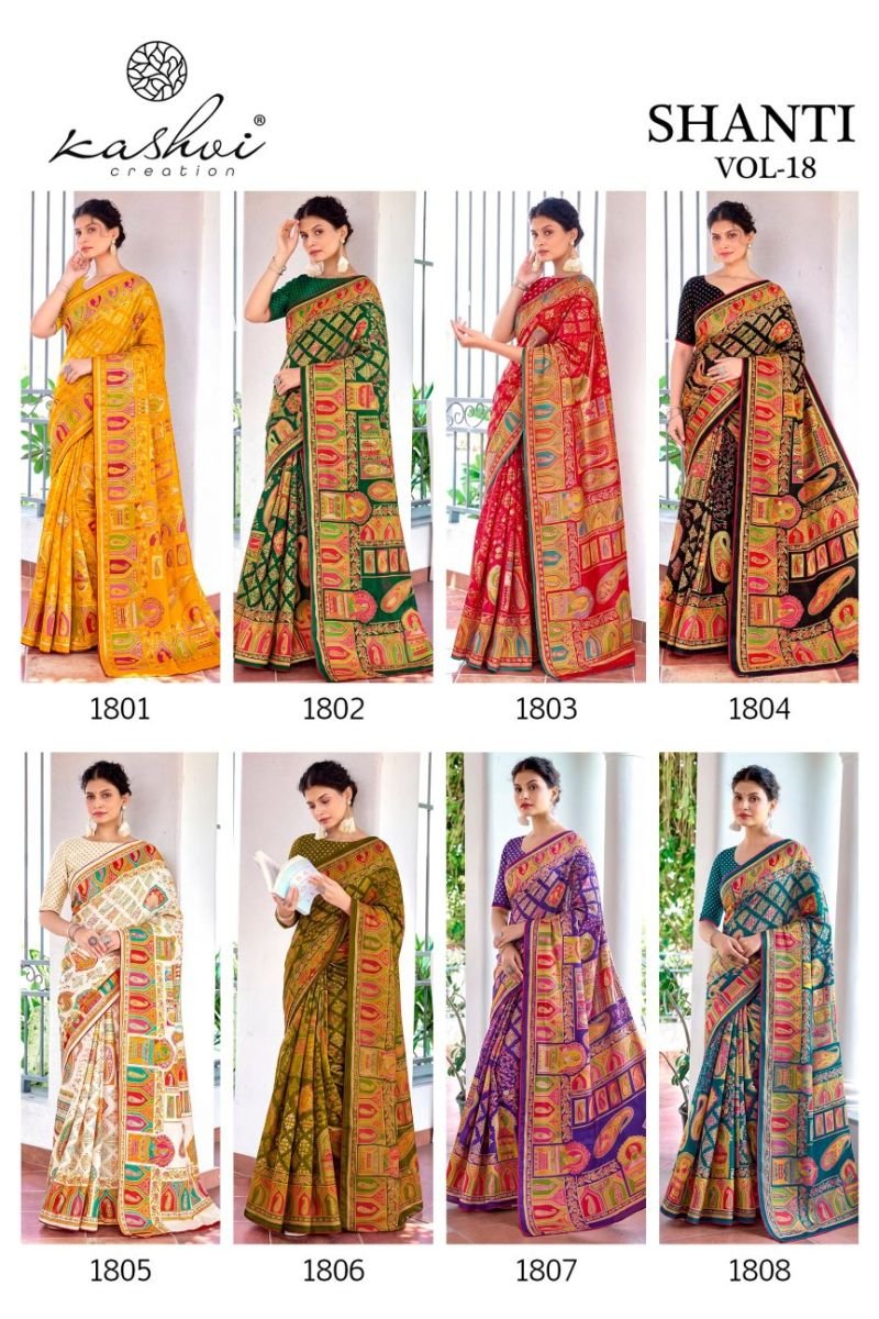 Kashvi Shanti Vol 18 Bright Moss Foil Printed Saree Collection Wholesale