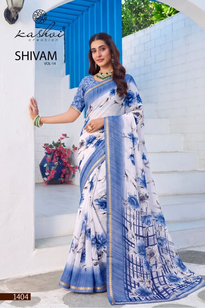 Kashvi Shivam Vol 14 Dull Moss Viscose Printed Saree Collection Wholesale