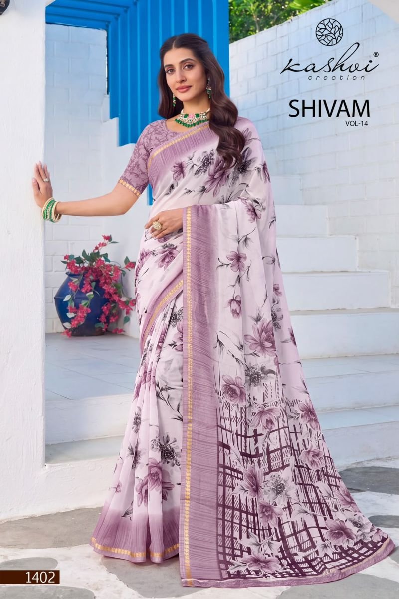 Kashvi Shivam Vol 14 Dull Moss Viscose Printed Saree Collection Wholesale
