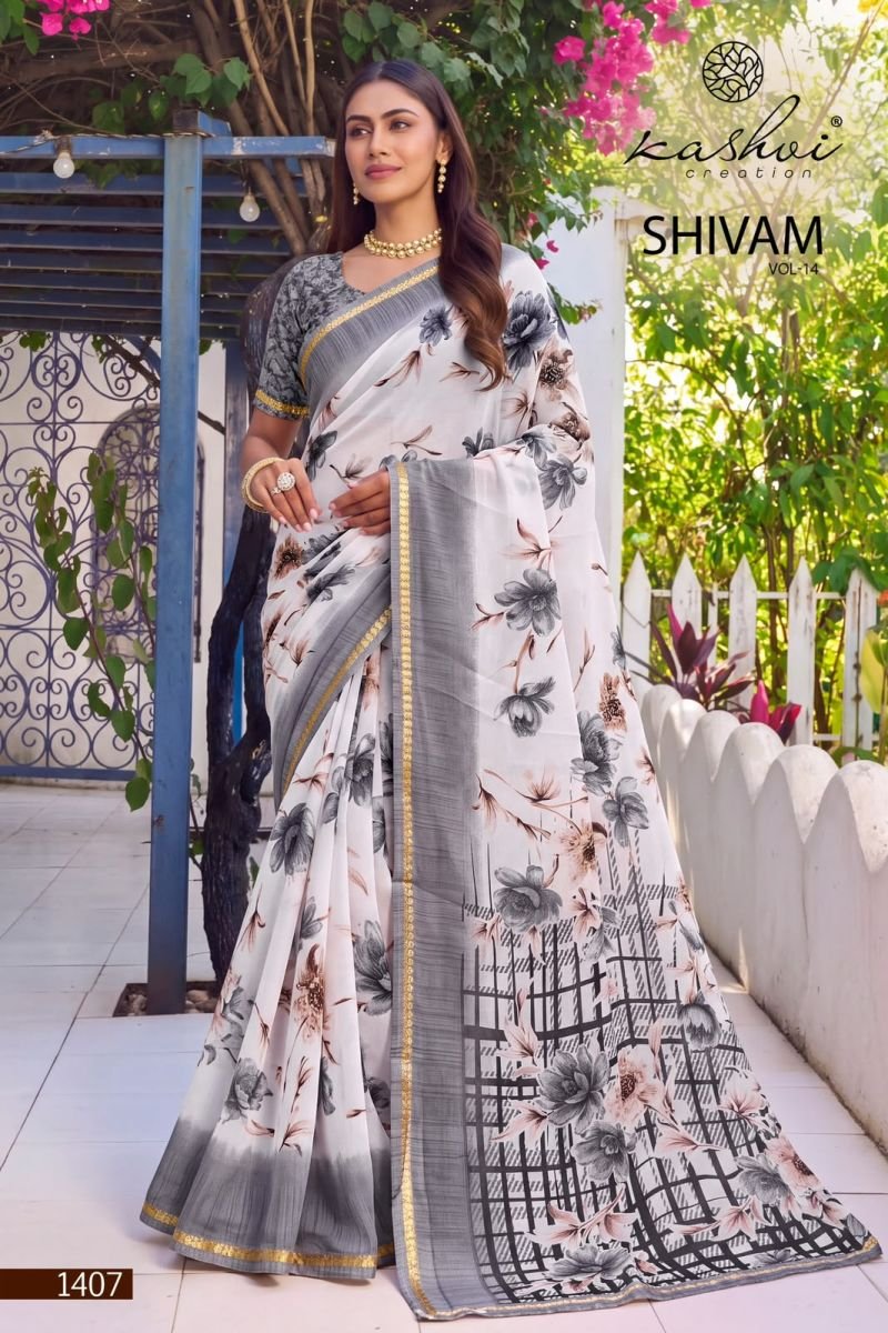 Kashvi Shivam Vol 14 Dull Moss Viscose Printed Saree Collection Wholesale