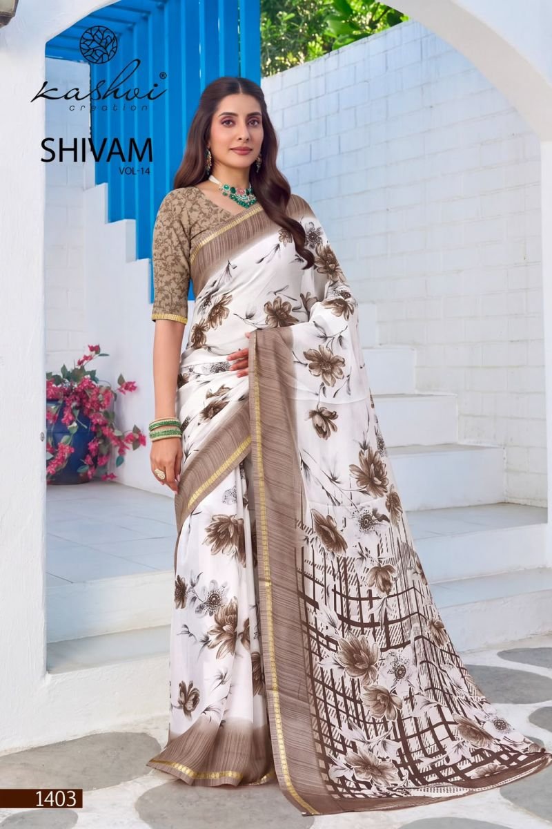 Kashvi Shivam Vol 14 Dull Moss Viscose Printed Saree Collection Wholesale