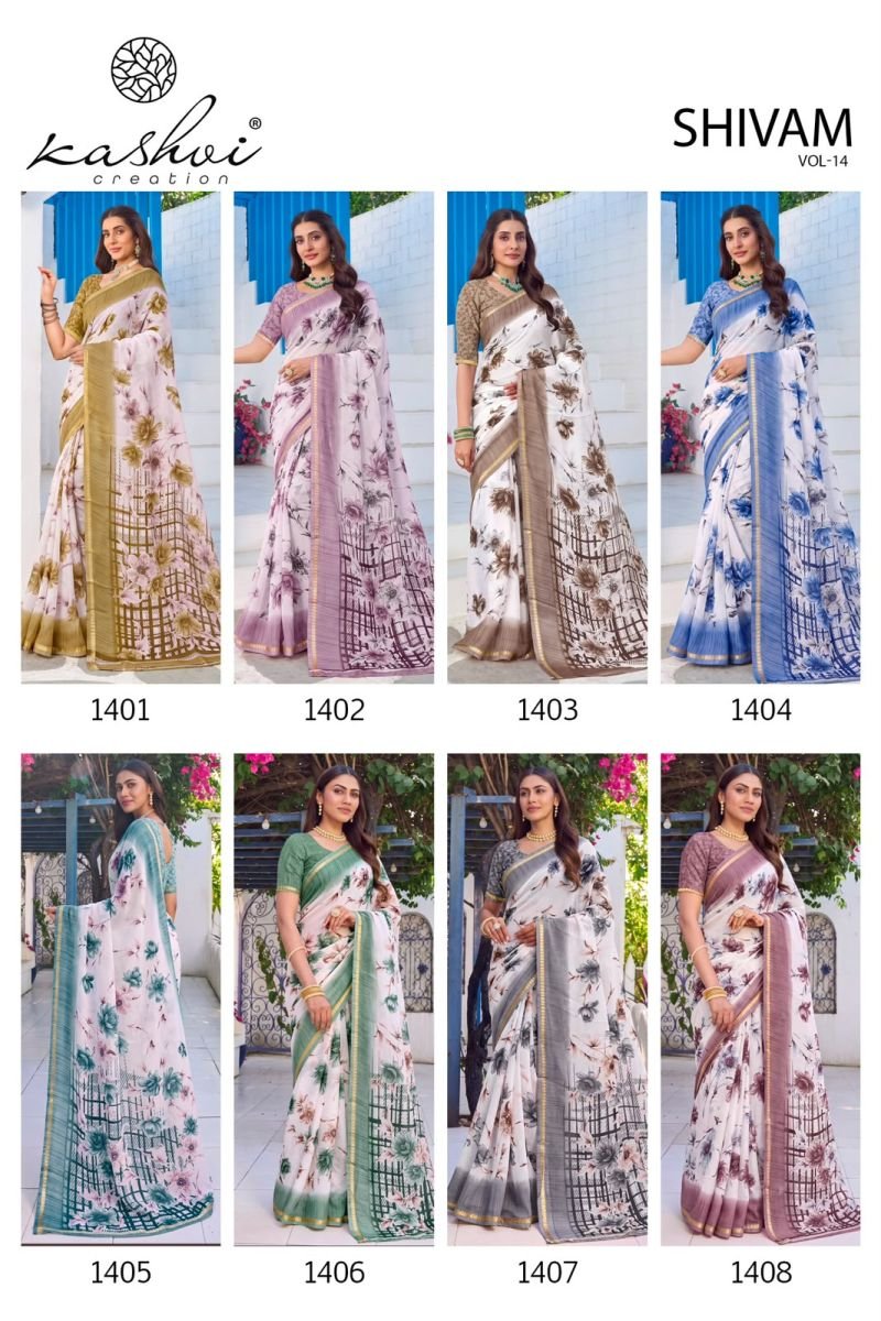 Kashvi Shivam Vol 14 Dull Moss Viscose Printed Saree Collection Wholesale
