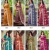 Kashvi Tanya Vol 8 Dull Moss Viscose Border Printed Saree Collection Wholesale