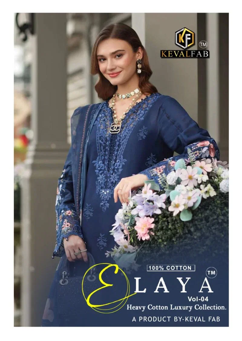 Keval Elaya Vol 4 Cotton Printed Karachi Dress Material Wholesale
