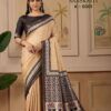 Launching Kreshva Sanskriti Pv Silk Traditional Printed Saree Collection Wholesale 2026