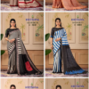 Launching Kreshva Sanskriti Pv Silk Traditional Printed Saree Collection Wholesale 2026