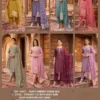 Stylish Maharani Vol 2 Shimmer Roman Silk Handworked Kurti Set Wholesale 2026
