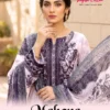 Nafisa Mahera Vol 16 Indo Cotton Karachi Dress Material Wholesale