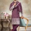 Launching Outluk Wedding 44 Silk Embroidered Kurta Pajama With Dupatta Collection Wholesale 2026