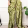 WMN 7403 Satin Silk and Mirror Work Border Saree Wholesale