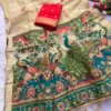 MHV Pure Jamdani Silk and Zari Work Saree Wholesale Supplier