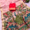 MHV Pure Jamdani Silk and Zari Work Saree Wholesale Supplier
