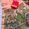 MHV Pure Jamdani Silk and Zari Work Saree Wholesale Supplier
