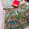 MHV Pure Jamdani Silk and Zari Work Saree Wholesale Supplier