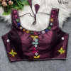 Stylish Priyal Navratri Special Bollywood Readymade Blouse 2026