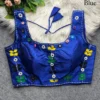 Stylish Priyal Navratri Special Bollywood Readymade Blouse 2026