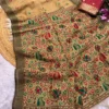 Beautiful MHV Pure Jamadani Silk Saree wholesaler Supplier 2026