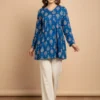 Shiv 1046 V Neck Cotton Fancy Short Kurti Wholesale