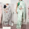 WMN 7407 Satin Silk with Pearl Lace Border Saree Wholesale