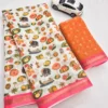 Subh 690 Linen with gold jari border Saree Wholesale Supplier