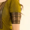 LFK 7032 Kanchi Cotton Kurta Dupatta Set Wholesale Supplier