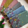 MHV Pure Jamdani Silk Saree Wholesale Supplier