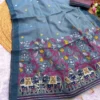 Stylish MHV Pure Jamdani Silk Saree Wholesale Supplier 2026