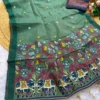 Stylish MHV Pure Jamdani Silk Saree Wholesale Supplier 2026