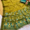 Stylish MHV Pure Jamdani Silk Saree Wholesale Supplier 2026