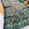 Stylish MHV Pure Jamdani Silk Saree Wholesale Supplier 2026