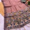 Stylish MHV Pure Jamdani Silk Saree Wholesale Supplier 2026
