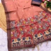 Stylish MHV Pure Jamdani Silk Saree Wholesale Supplier 2026