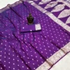 Launching Pooja Pure Soft Silk Banarasi saree Wholesale Surat 2026