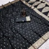 Launching Pooja Pure Soft Silk Banarasi saree Wholesale Surat 2026