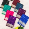 Launching Pooja Pure Soft Silk Banarasi saree Wholesale Surat 2026