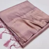 Pooja Sakar Kubera Pattu Silk With jacquard Work Saree Wholesale Surat