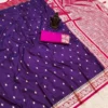 Buy Pooja Pure Soft Banarasi Silk saree With Zari weaving Wholesale 2026