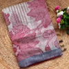 Launching MHV Pure Jamdani With Rich Zari Weave Saree Wholesale Supplier 2026