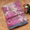 Launching MHV Pure Jamdani With Rich Zari Weave Saree Wholesale Supplier 2026