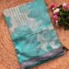 MHV Pure Jamdani With Rich Zari Weave Saree Wholesale Supplier
