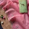 MHV Hirkani Kota Doriya With Embroidery Work Saree Wholesale Supplier