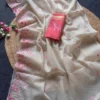MHV Hirkani Kota Doriya With Embroidery Work Saree Wholesale Supplier