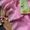 MHV Hirkani Kota Doriya With Embroidery Work Saree Wholesale Supplier