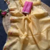 MHV Hirkani Kota Doriya With Embroidery Work Saree Wholesale Supplier